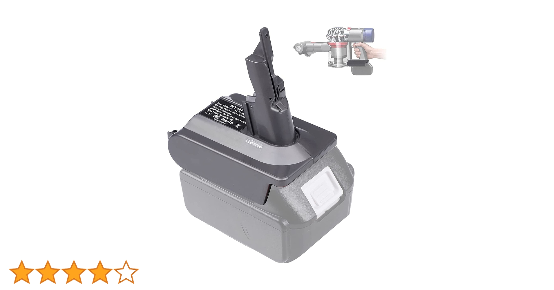 dyson ダイソン V7 SV11 コードレス掃除機マキタバッテリーアダプター dyson ダイソン V7 SV11 コードレス掃除機マキタバッテリーアダプター